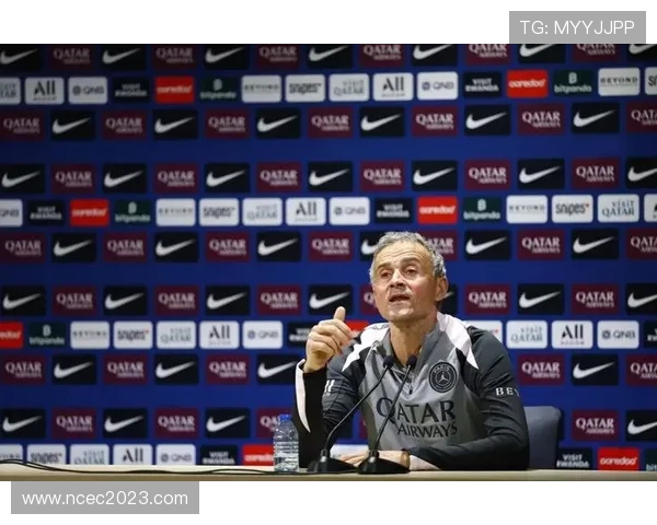 恩里克创新防守战术，球队团结一致力求零失球目标