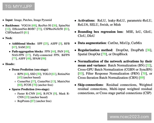 Lautaro合同细节与薪资结构曝光 本赛季表现稳健备受期待