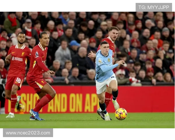 B费对阵曼城与利物浦的关键战表现分析