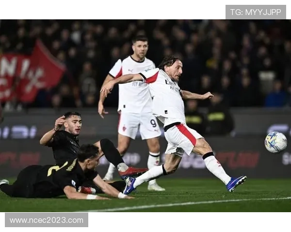 AC米兰争冠之路，战术问题暴露致命隐患