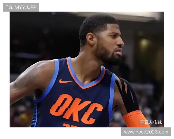 保罗·乔治每天花两小时冰敷膝盖，比约会还准时