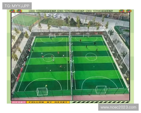 中线规则是什么意思？篮球比赛中如何正确应用中线规则