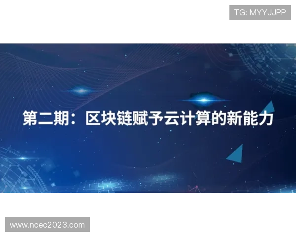 巴尔科拉强强对话隐身症结：关键战表现稳定性与能力上限探析