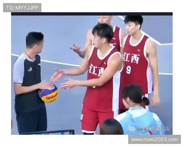 篮球规则解析：无球犯规如何判定及常见吹罚场景说明