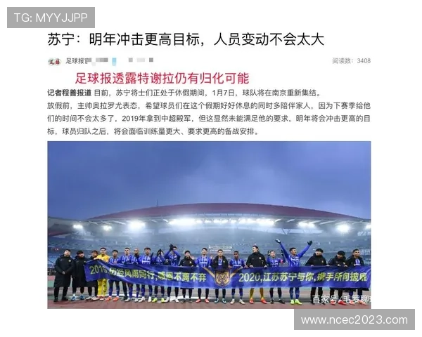 约旦队2026世界杯阵容预测：归化球员能否助黑马突围